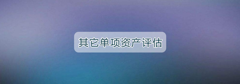 ��������Y�a�u��