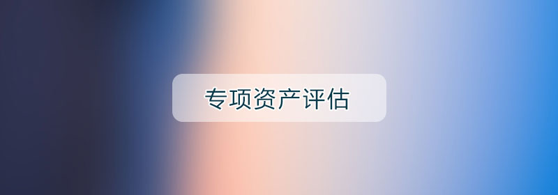 ����Y�a�u��