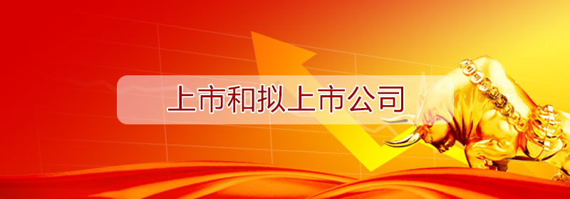 ���к͔M���й�˾