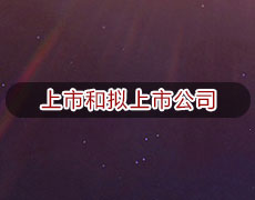 ���к͔M���й�˾