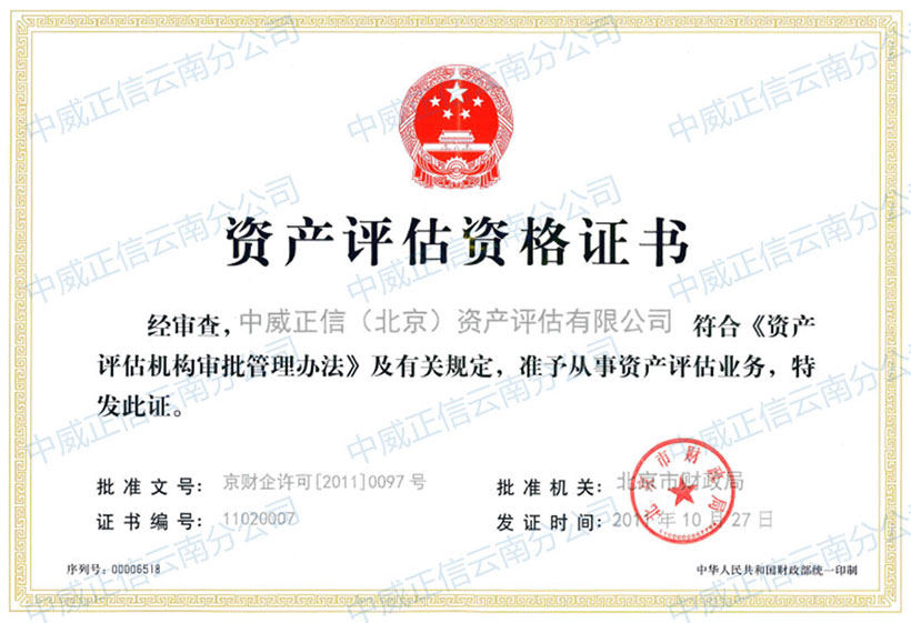 ���������Y�a�u���Y���C��