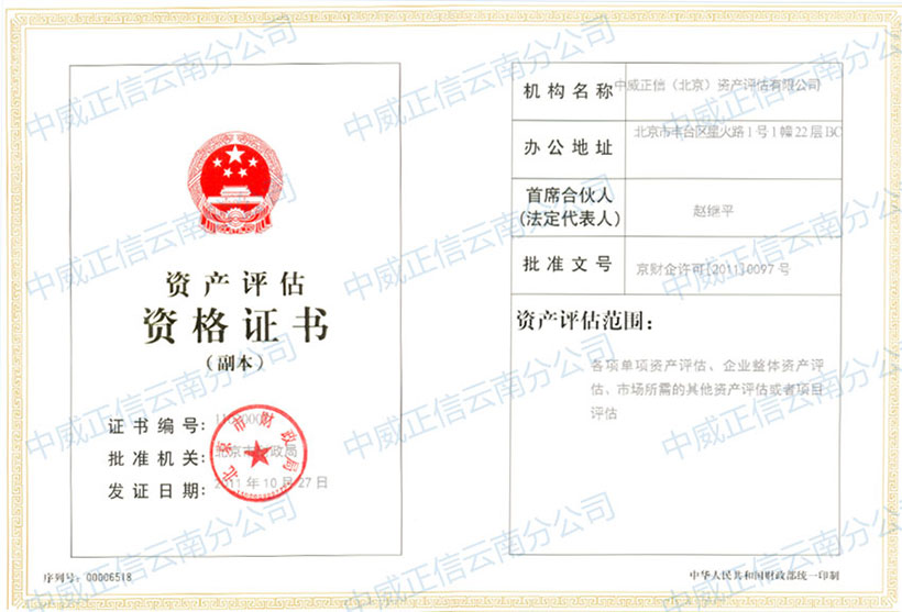 ���������Y�a�u���Y���C��