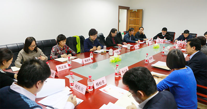 中國資產(chǎn)評估協(xié)會會長會議在京召開 中國資產(chǎn)評估協(xié)會會長會議在京召開