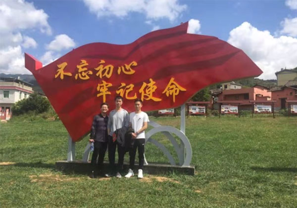 走進革命圣地,重溫紅色經典