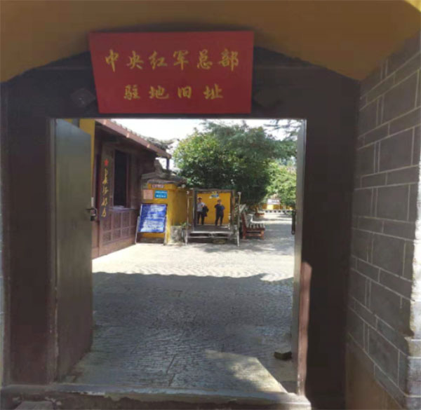 走進革命圣地,重溫紅色經典