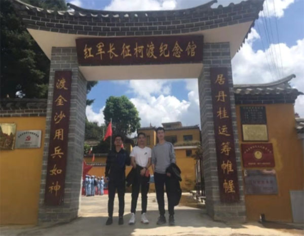 走進革命圣地,重溫紅色經典